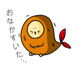 Alien from fried prawn sticker #12507029