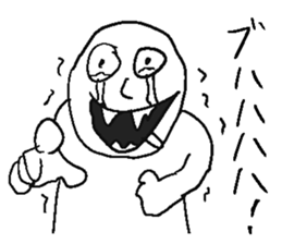 Annoying man! sticker #12507191