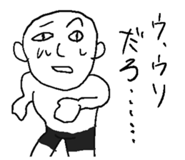 Annoying man! sticker #12507192