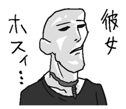 Annoying man! sticker #12507209