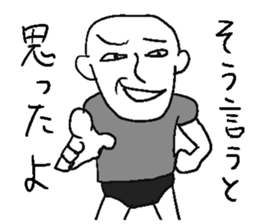 Annoying man! sticker #12507211