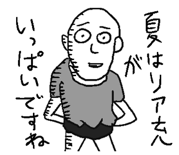 Annoying man! sticker #12507213