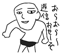 Annoying man! sticker #12507218