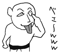 Annoying man! sticker #12507220