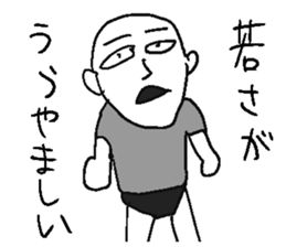 Annoying man! sticker #12507222