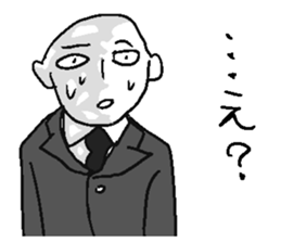 Annoying man! sticker #12507223