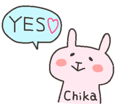 CHIKA chan 4 sticker #12507311