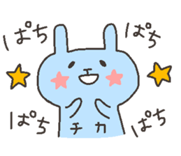 CHIKA chan 4 sticker #12507313