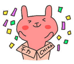 CHIKA chan 4 sticker #12507314