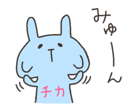 CHIKA chan 4 sticker #12507341