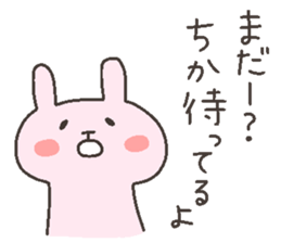 CHIKA chan 4 sticker #12507343