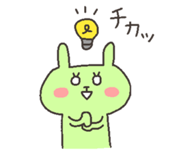 CHIKA chan 4 sticker #12507344