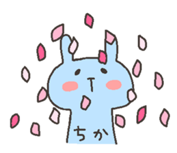 CHIKA chan 4 sticker #12507349