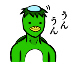 The Kappa sticker sticker #12507630