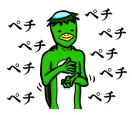 The Kappa sticker sticker #12507632