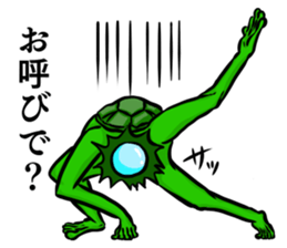 The Kappa sticker sticker #12507633