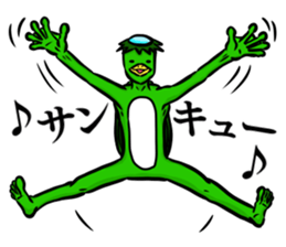 The Kappa sticker sticker #12507637