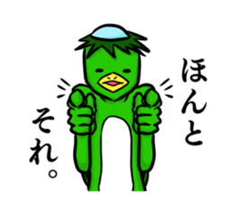 The Kappa sticker sticker #12507640