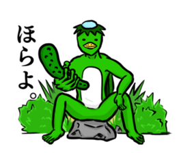 The Kappa sticker sticker #12507653