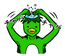 The Kappa sticker sticker #12507654