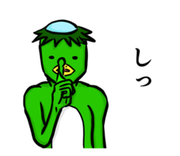 The Kappa sticker sticker #12507656