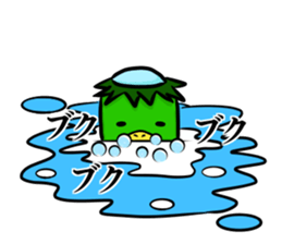 The Kappa sticker sticker #12507659