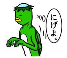 The Kappa sticker sticker #12507662