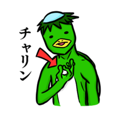 The Kappa sticker sticker #12507663