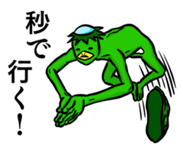 The Kappa sticker sticker #12507664