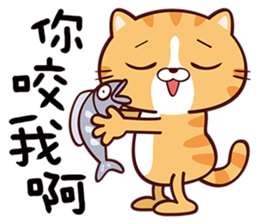 Moto Kitty sticker #12507750