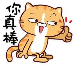 Moto Kitty sticker #12507751