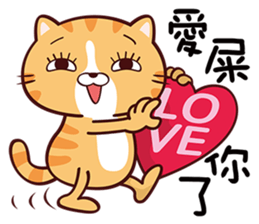 Moto Kitty sticker #12507752