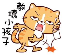 Moto Kitty sticker #12507753