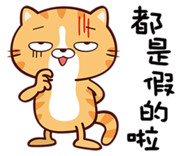 Moto Kitty sticker #12507755