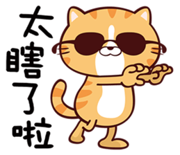 Moto Kitty sticker #12507756