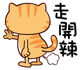 Moto Kitty sticker #12507762