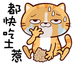 Moto Kitty sticker #12507763