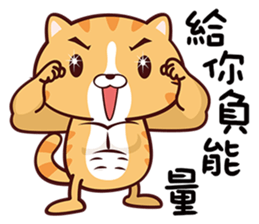 Moto Kitty sticker #12507764