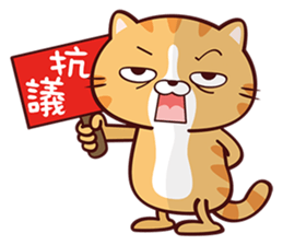 Moto Kitty sticker #12507765