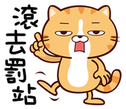Moto Kitty sticker #12507766