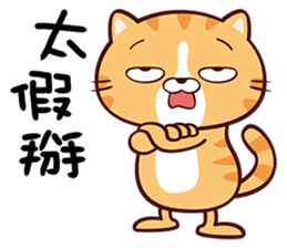 Moto Kitty sticker #12507767