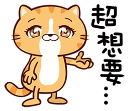 Moto Kitty sticker #12507768