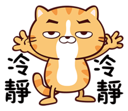 Moto Kitty sticker #12507770