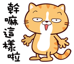 Moto Kitty sticker #12507771