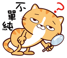 Moto Kitty sticker #12507772