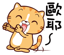 Moto Kitty sticker #12507774