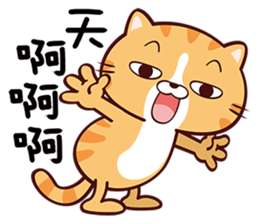 Moto Kitty sticker #12507776