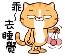 Moto Kitty sticker #12507778