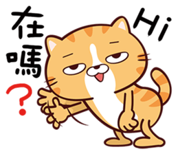 Moto Kitty sticker #12507780