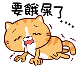 Moto Kitty sticker #12507782